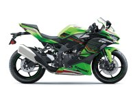 Ninja ZX-4RR