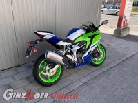 Ninja ZX-4RR