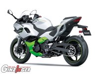 Ninja 7 Hybrid