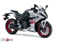 GSX-8R